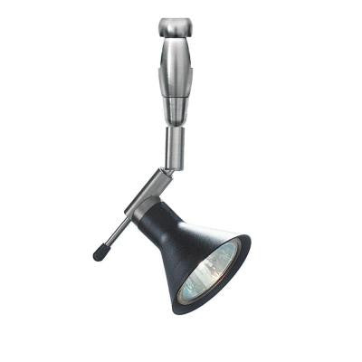 Shield Swivel I 1-Light Satin Nickel Black LED Track Lighting Head