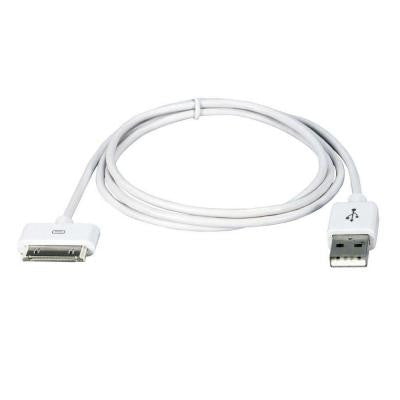 USB Charge and Sync Cable for iPad/iPod/iPhone