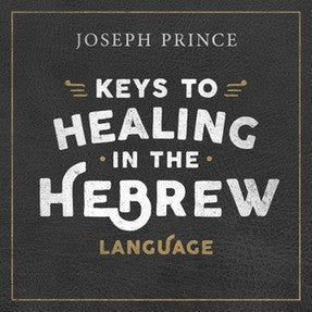 Keys To Healing In The Hebrew Language (25 October 2015) by Joesph Prince