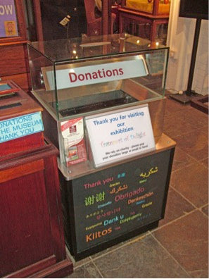 Bloxham Village Museum's donation box 