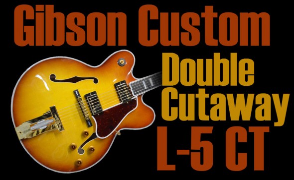 L5-CT-Double-Cutaway