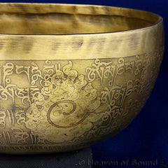 Stunning engraved Eros / Love Singing Bowl