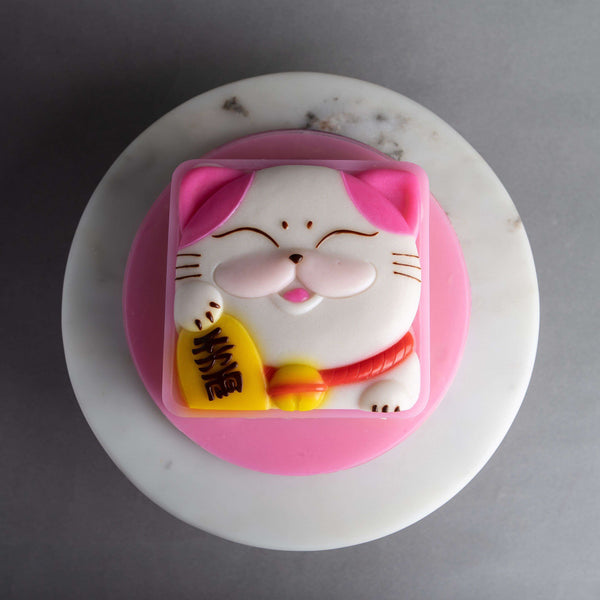 fortune cat malaysia