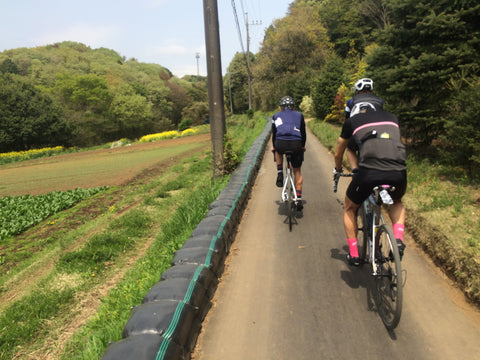 Country Roads on Tokyo cycling route