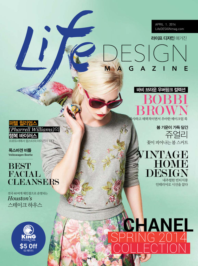 Wire Crochet Jewelry Life Design Magazine