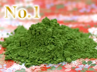 Premium Grade Matcha