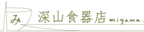 miyama tableware logo