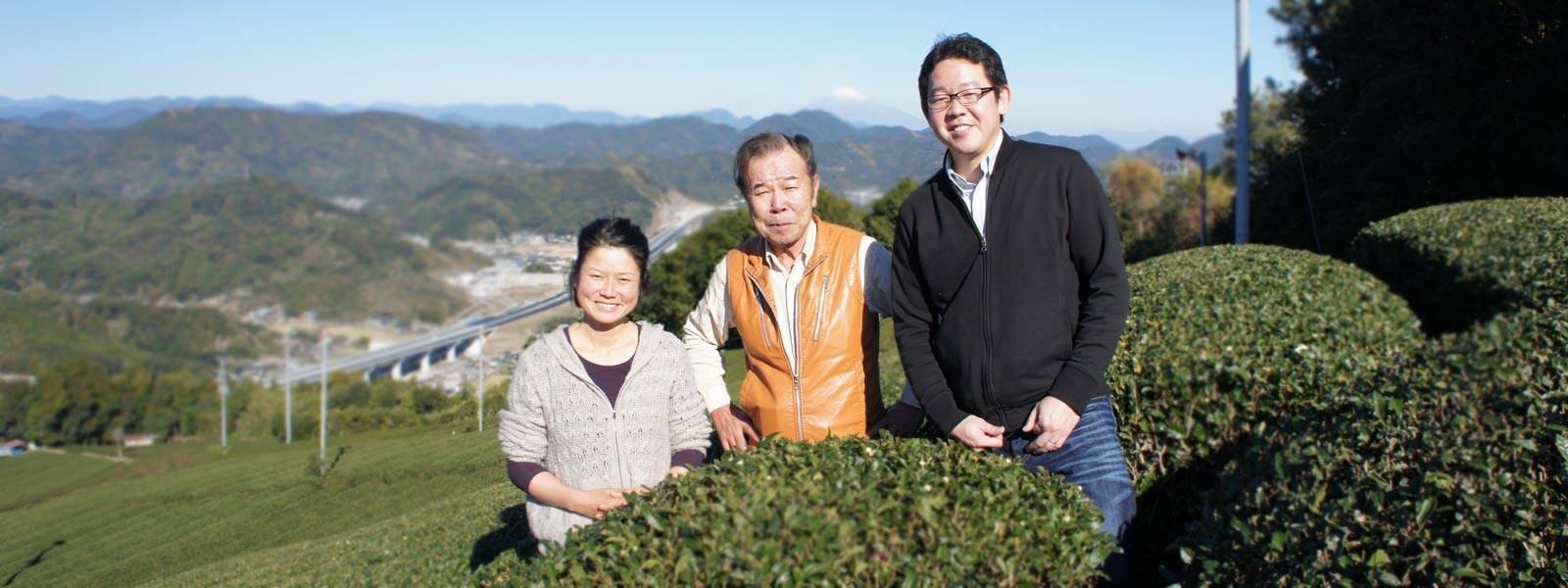 Ayumi Kinezuka, Toshiaki Kinezuka, Ian Chun