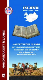 - Icelandic Manuscript Map of Iceland - Maps - Nordic Store Icelandic Wool Sweaters