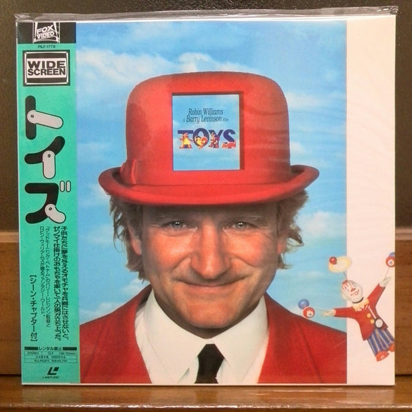 Toys Japan Ld Laserdisc Pilf 1778 Good Squid
