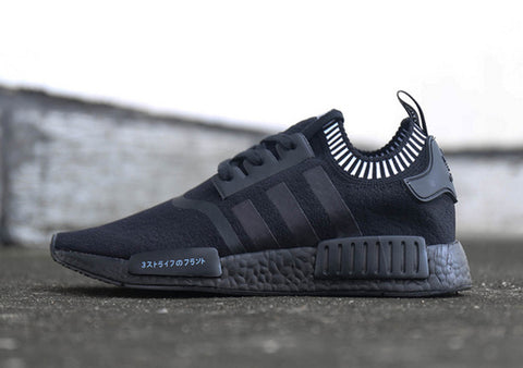 adidas nmd japan