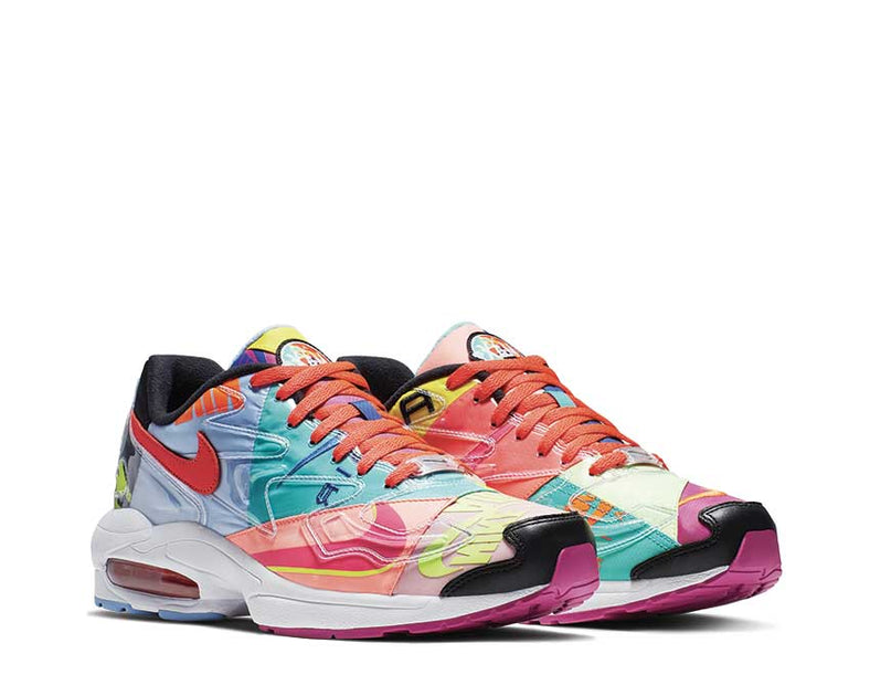 Atmos Air Max2 Light QS BV7406-001 