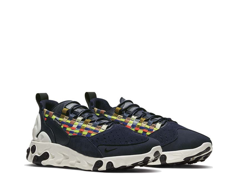 nike mens react sertu