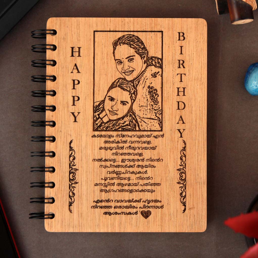 Photo engraving on wood and a carved birthday message on a personalized notebook makes best birthday gifts for mom. A gift for mother engraved with a photo on wood. Looking for gifts for mom? This Personalised Gift Is Perfect!
