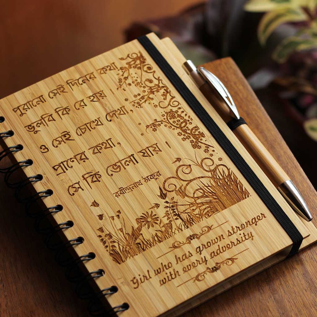 Purano-sei-diner-kotha-tagore-bengali-customized-notebook-woodgeek-store