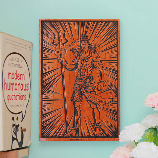 Engraved Woodart -Unique Wooden poster - Lord Shiva Poster - Hanging Poater Frame - Woodgeek - Woodgeekstore