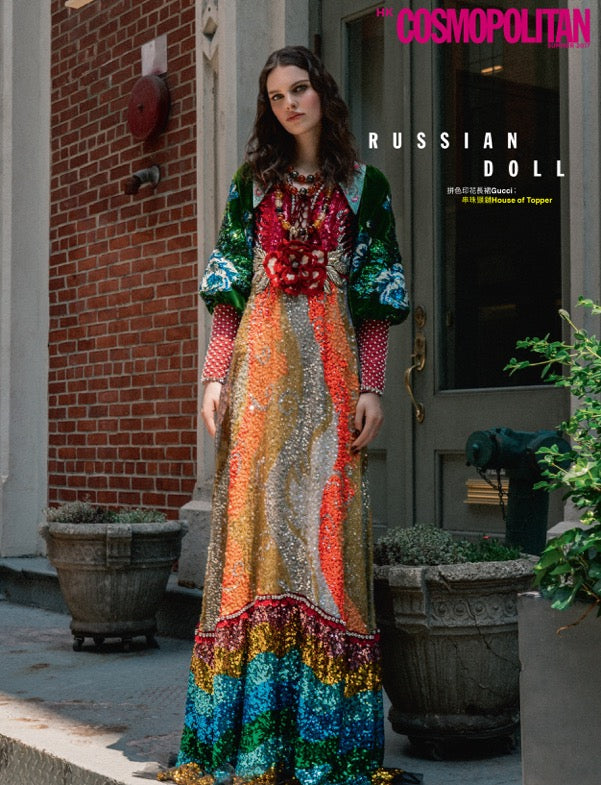 HoT Press: Cosmopolitan Hong Kong