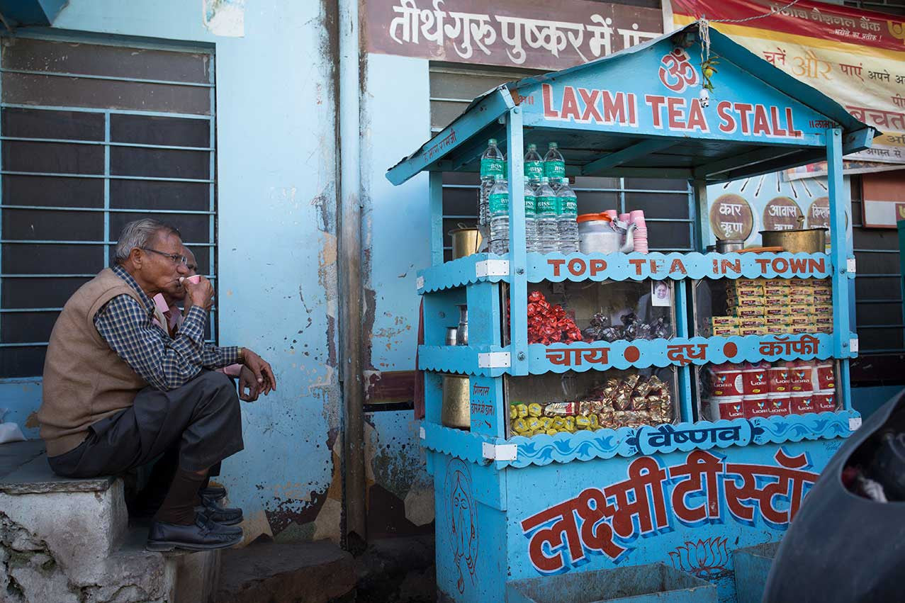 Pushkar India Tea Stand