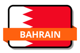 Bahrain State Flags Stickers