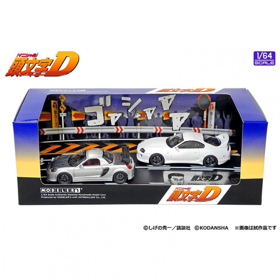 Modeler's 1/64 Initial D Set Vol.5 Kai Ogashi Toyota MR-S VS Hideo