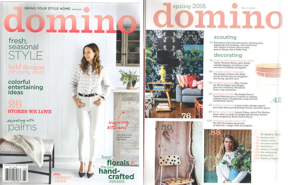 Domino Magazine