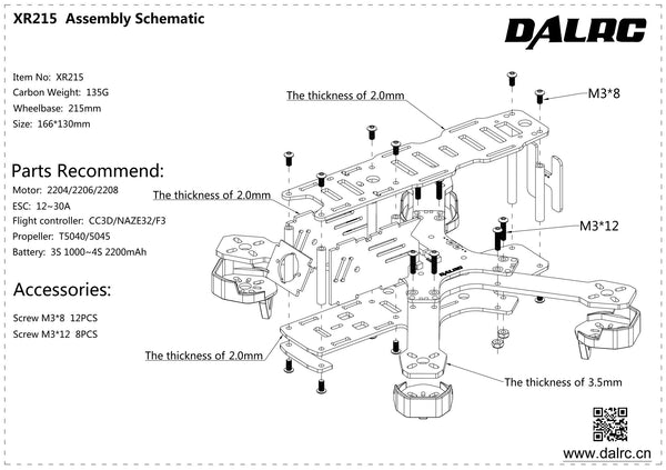 DALRC XR215