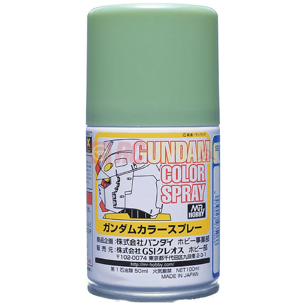 Mr Hobby Gundam Color Spray 100ml Sg01 05 For Union A F Rc Papa