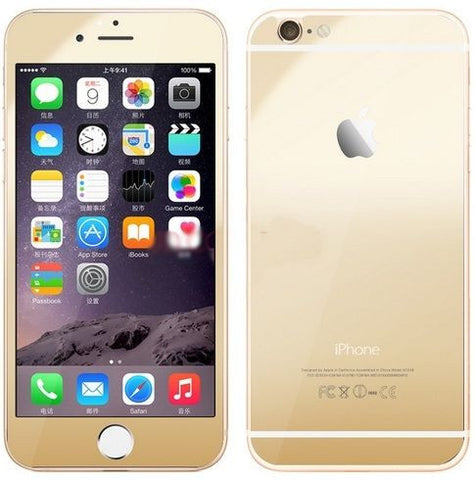 Dimax Front and Back Tempered Glass Screen Protector For iPhone 6 plus - Gold