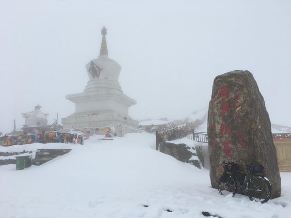 西藏之旅Day23折多塘村→新都橋鎮 - Joe Wong