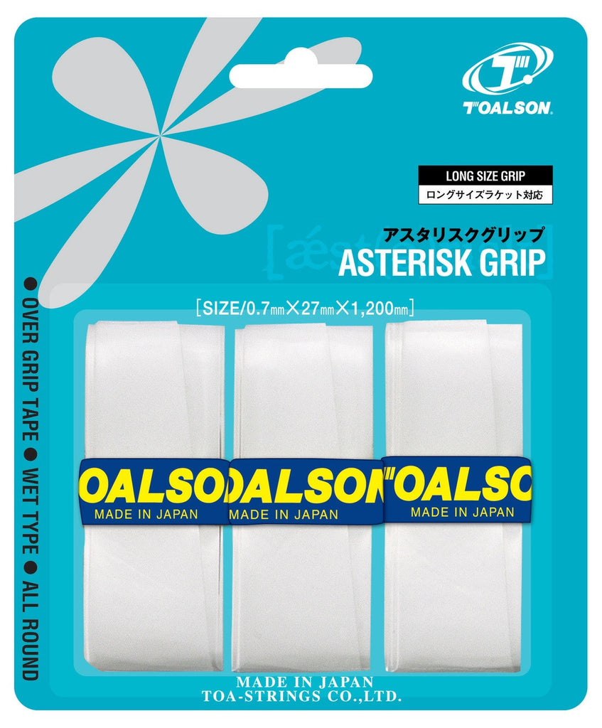 Toalson Asterisk Overgrip 3 Pack 