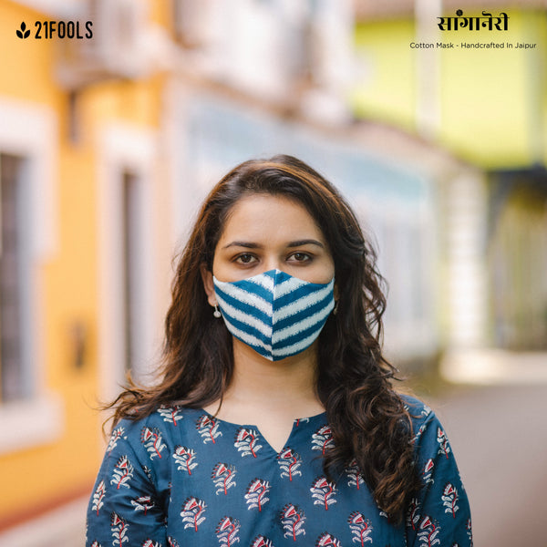 'Sanganeri' 3.0 / 5 layer mask / Option 2