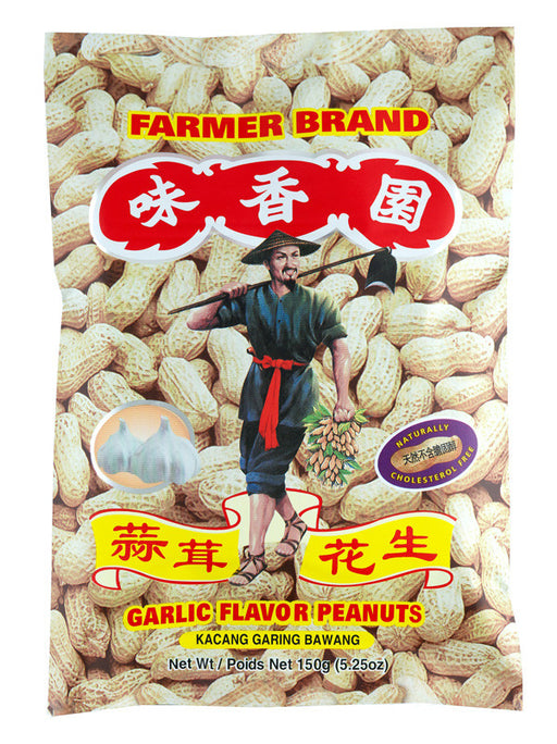 Farmer's Garlic Flavor Peanuts - 5.25 oz