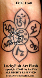 Lotus Mandala Tibetan Tattoo Design – LuckyFish Art