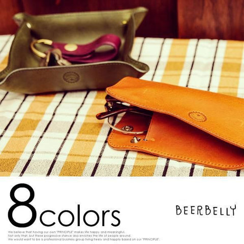 Berrbelly glasses leather case, leather travel tray