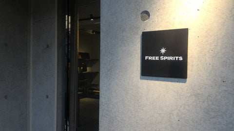 free spirits torwest sign