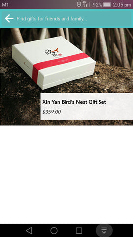 Xin Yan Bird's Nest Pressie Singapore Proof 1