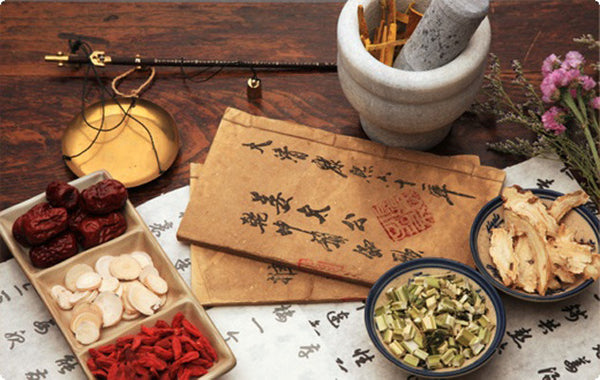 Xin Yan Bird's Nest Tradtional Chinese Medicine