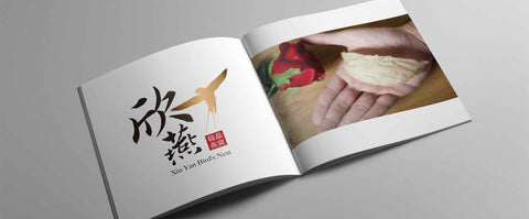 Xin Yan Bird's Nest Legit Company