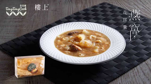 Video Recipe: Bird's Nest with Fish Maw, Mushrooms and Scallop