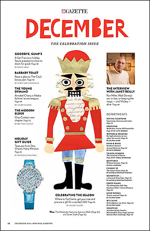 Nob Hill Gazette cover illustration, December 2018, by Denise Fiedler