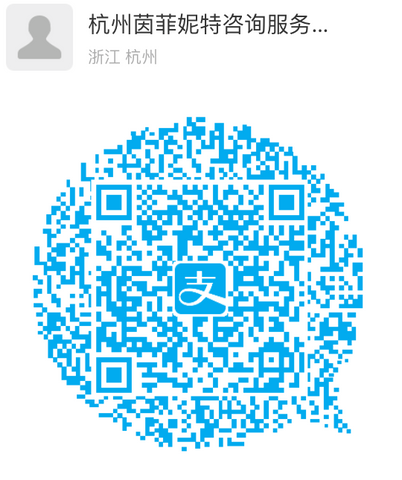 Alipay Payments