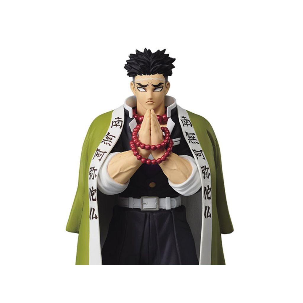 gyomei banpresto