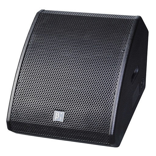 powered stage monitor speakers