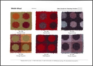 Welsh Wool