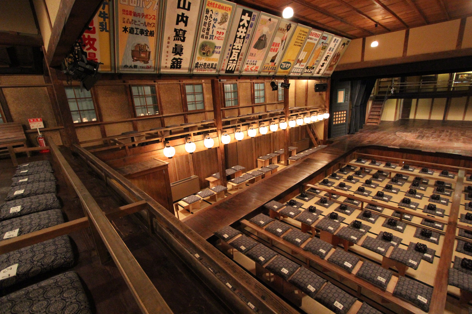 Eirakukan: Japanese traditional theater in Toyooka city, Hyogo