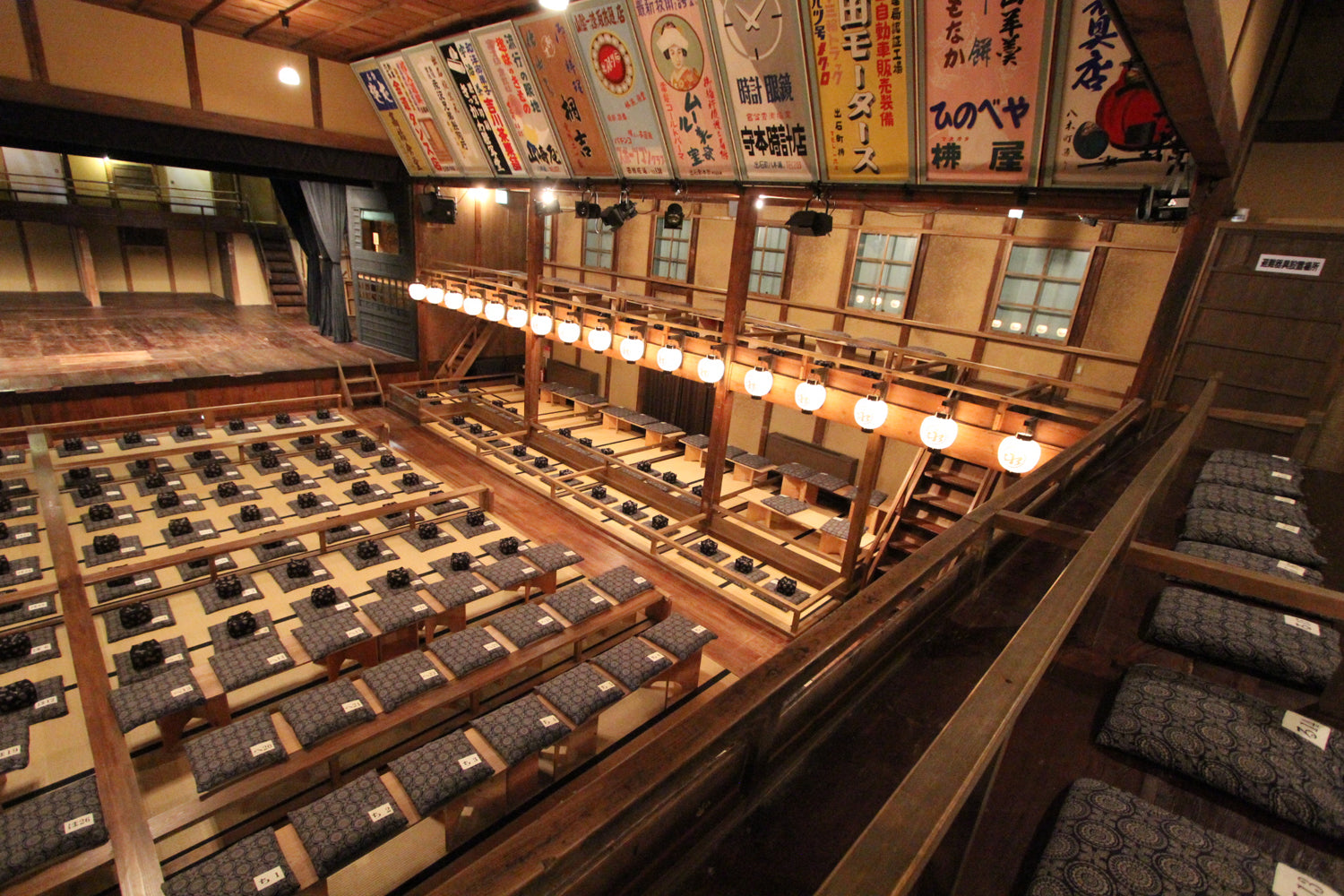 Eirakukan: Japanese traditional theater in Toyooka city, Hyogo