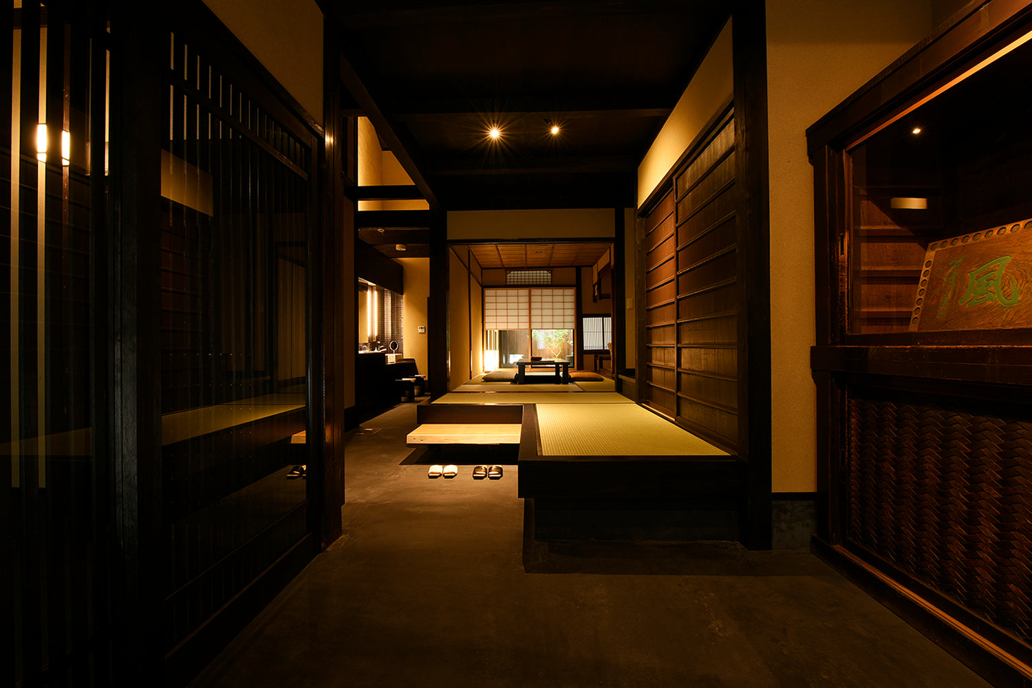 Kuraya: Guest house in Omiya Shimabara