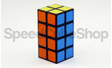 WitEden 2x2x4 Cuboid