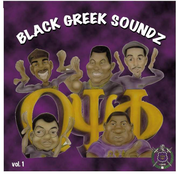 Black Greek Soundz 45