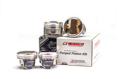 Wiseco 81.5mm 11.8:1 B Series Forged Piston Set